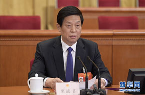 十三屆全國(guó)人大二次會(huì)議舉行預(yù)備會(huì)議