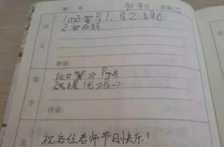 現(xiàn)在，隨著科技的進步