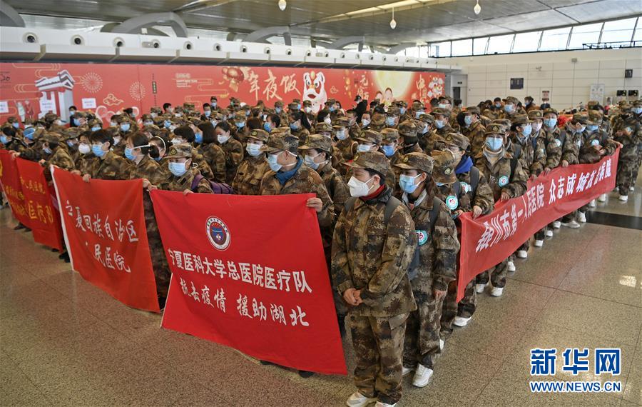 （聚焦疫情防控·對口支援19省份在奮戰(zhàn)·圖文互動）（8）“寧”成一股繩，心往一處“襄”——寧夏對口支援襄陽紀(jì)實
