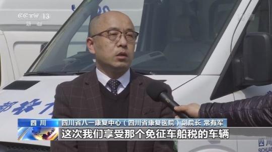 點(diǎn)擊進(jìn)入下一頁