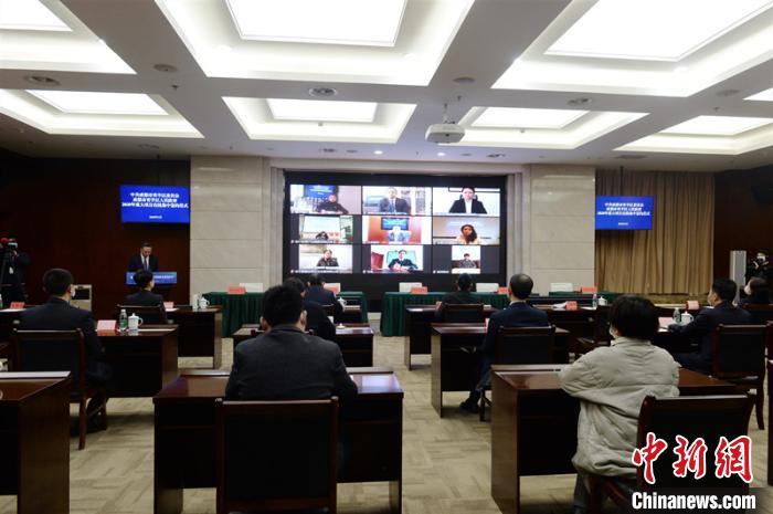 青羊區(qū)2020年重大項目在線集中簽約儀式現(xiàn)場。青羊區(qū)委宣傳部供圖