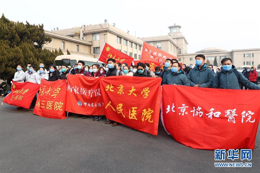 （聚焦疫情防控·圖文互動(dòng)）（3）分秒必爭！一切為了治病救人——中國抗疫生命至上的生動(dòng)實(shí)踐