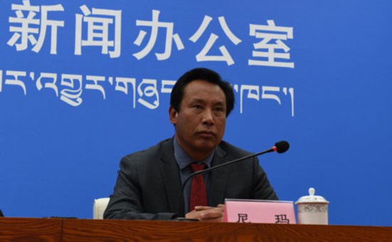 自治區(qū)地震局黨組成員、副局長 尼瑪.jpg