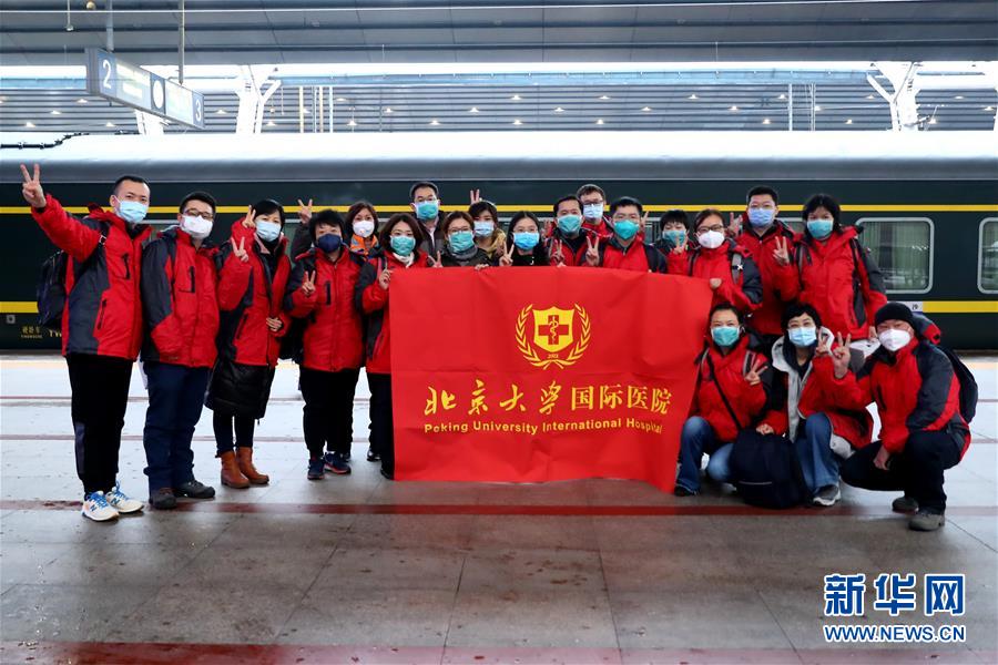 （新華全媒頭條·圖文互動）（3）“始終把人民群眾生命安全和身體健康放在第一位”——中國抗疫彰顯“生命至上、人民至上”理念