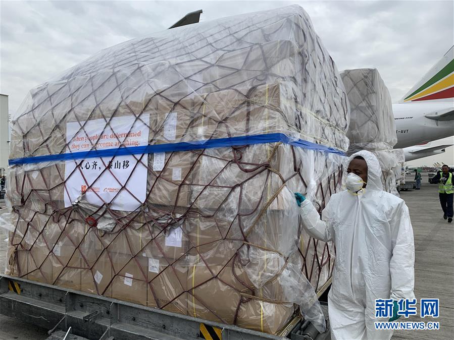（新華全媒頭條·圖文互動）（14）“始終把人民群眾生命安全和身體健康放在第一位”——中國抗疫彰顯“生命至上、人民至上”理念