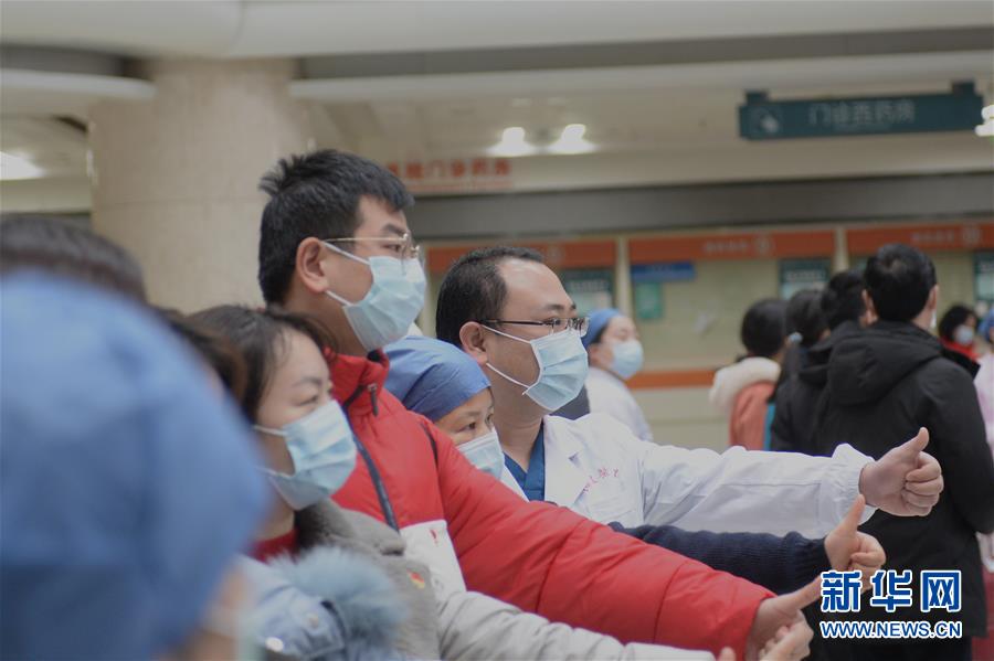 （新華全媒頭條·圖文互動）（5）“始終把人民群眾生命安全和身體健康放在第一位”——中國抗疫彰顯“生命至上、人民至上”理念