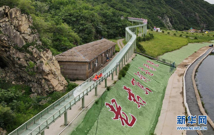 （新華全媒頭條·走向我們的小康生活·圖文互動）（4）長城腳下，小康村串成“珍珠鏈”