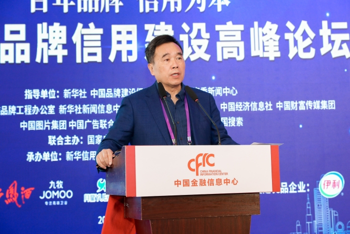 中國傳媒大學(xué)廣告學(xué)院創(chuàng)院院長、中國廣告博物館館長黃昇民.jpg